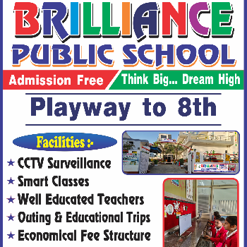 Empowering Future Leaders: How Brilliance Public School Transforms Young Lives | BRILLIANCE PUBLIC SCHOOL | VILLAGE POST KHERI DADRI GAUTAM BUDDHA NAGAR