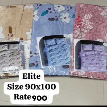 Embrace Comfort and Warmth: The Story of a Perfect Blanket | PARMAR ENTERPRISES | Barsi Nagar Near RN Hotel Jind Chowk Rohtak Haryana