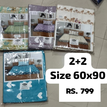 Embrace Serenity: The Story of Aditi and Her Super Comfortable Blanket | PARMAR ENTERPRISES | Barsi Nagar Near RN Hotel Jind Chowk Rohtak Haryana