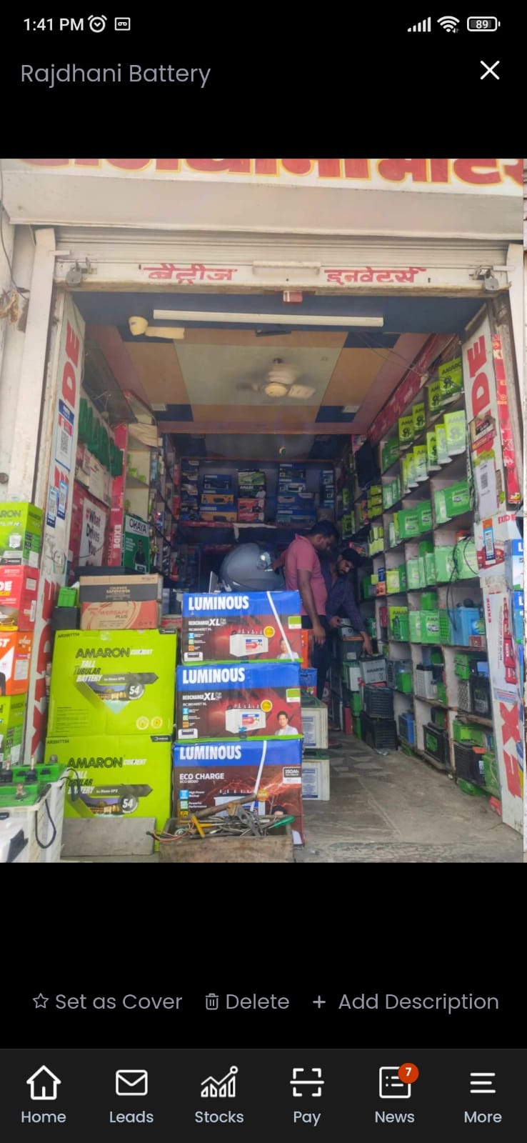 Empowering India: How Rajdhani Battery Shop Fuels Progress with Reliable Solutions | BATTERY INVERTER SOLAR