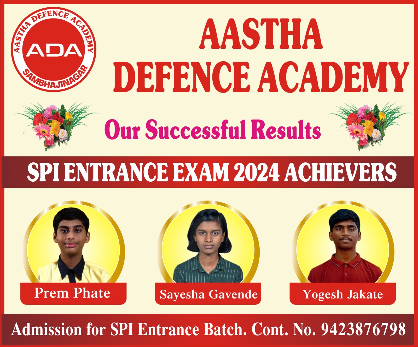 Unlocking Success: How SPI-GSPI Entrance Exam Offline Batch Transforms Aspirations