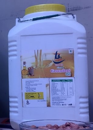 Discover the Heart of Home Cooking: Embrace the Magic of Groundnut Oil