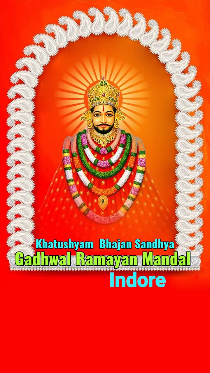 How Gadhwal Ramayan Mandal Transforms Bhajan Evenings into Spiritual Journeys | Devashish Gadhwal