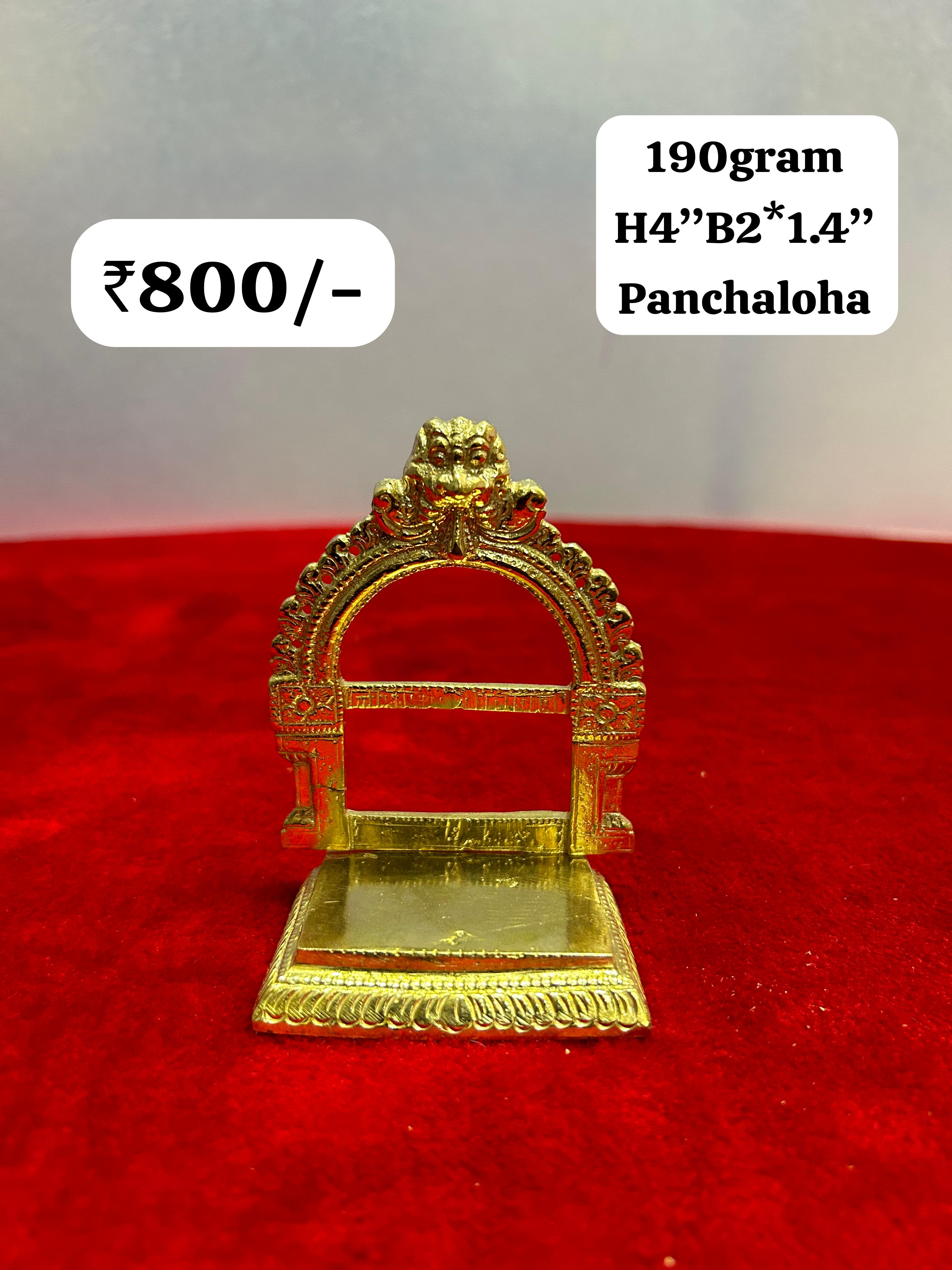 Embracing Tradition: How Panchaloha Peeta Prabhavali Enhances Your Sacred Space