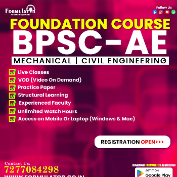 Empowering Civil Engineers: How BPSC AE Transforms Careers