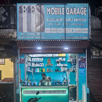 Empowering India's Entrepreneurs: Transforming Mobile Sales and Services | DEEPAK SAHU | Shop No 10 Infront  Bijli Office Co  Mobile Garage Beside Of Bhoramdev Medical Stores Jhanda Chowk Kawardha Lohara Road Near By BJP Office Kawardha Cg 491995