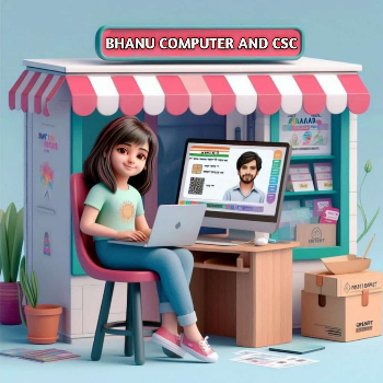 Empowering Rural India: How Bhanu Computer and CSC Center Transforms Lives | BHANU COMPUTER AND JAN SEVA KENDRA | Gulmohar Enclave, Khargapur, Gomati Nagar, Lucknow