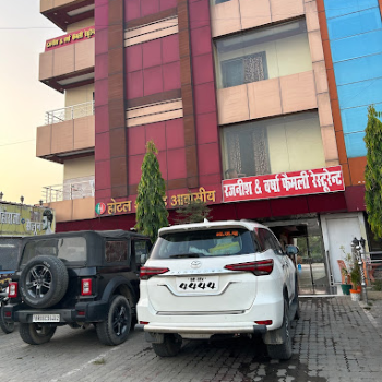Unraveling the Magic of Parking: How Hotel Shahanshah's Open Parking Area Transforms Guest Experiences | HOTEL SHAHANSHAH R AND R RESTAURANT
