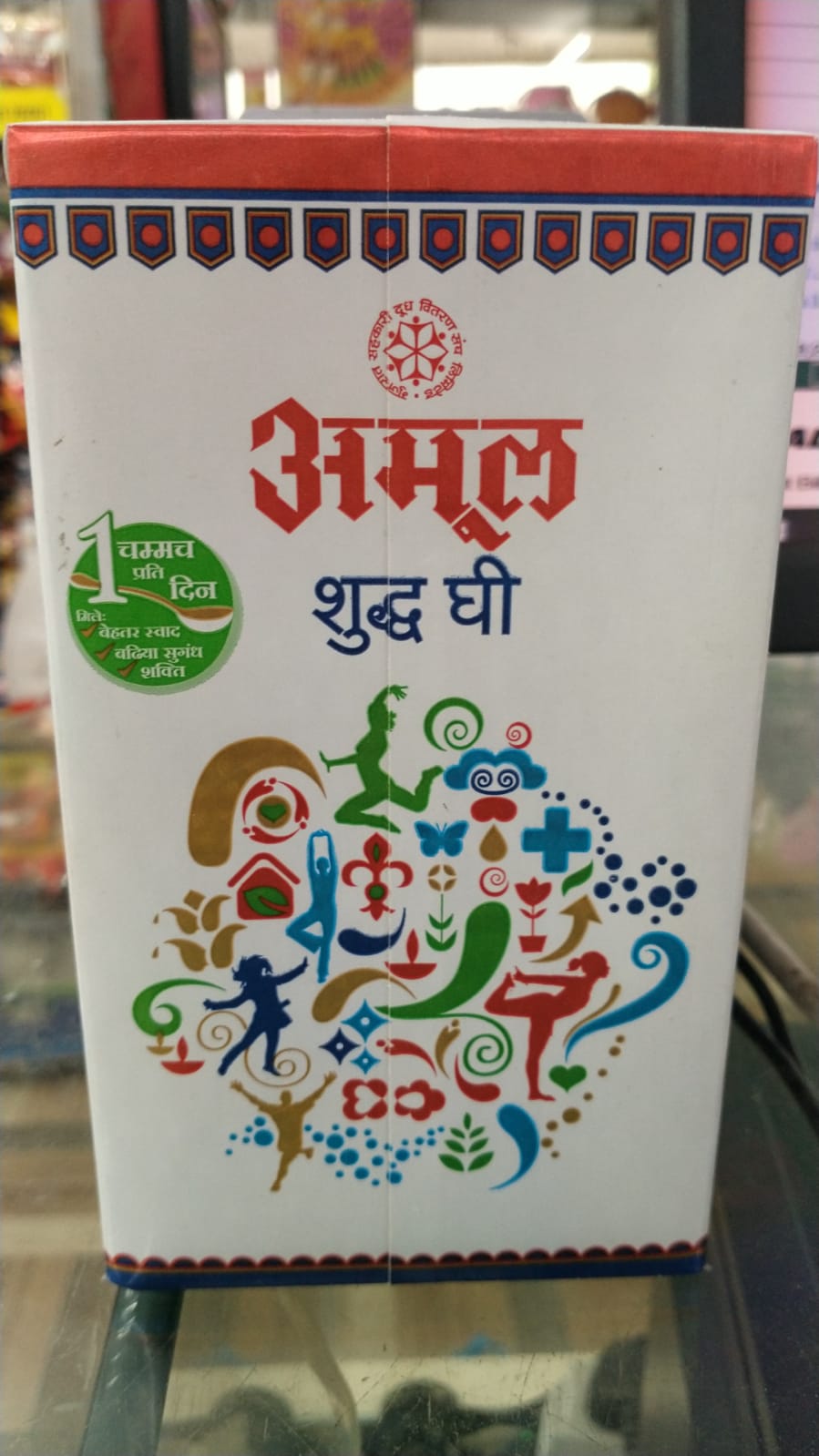 Embracing Tradition: How Amul Pure Ghee Solves Modern Culinary Woes
