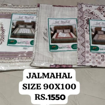 Cozy Comfort: Transform Your Nights with Our Best Quality Blanket | PARMAR ENTERPRISES