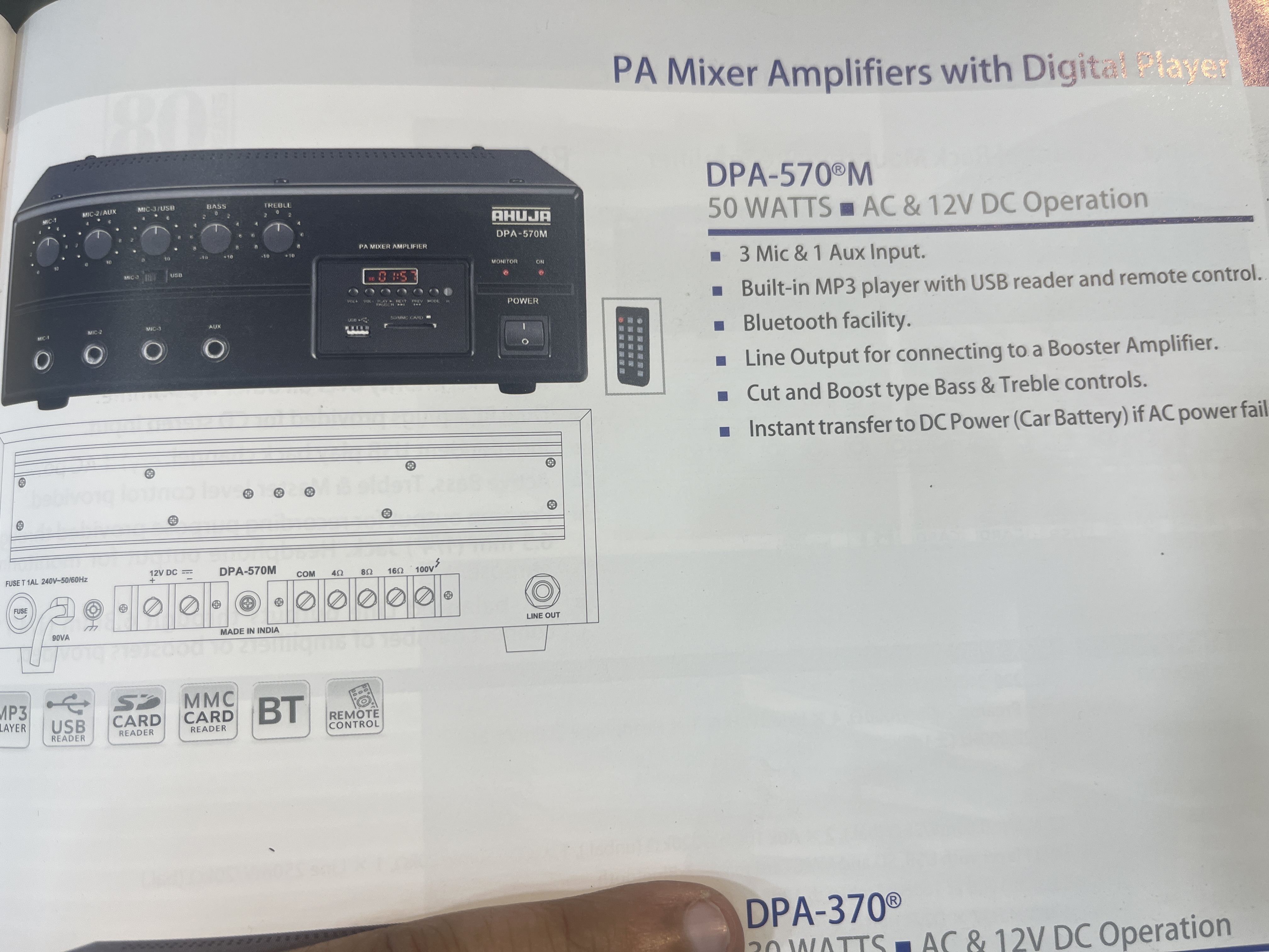Empowering Sound: How Ahuja DPA-570M Amplifier Transforms Performances | Pappu radio and watch co