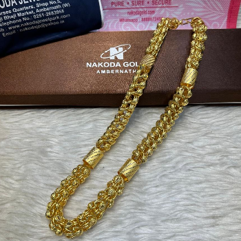 Discover the Timeless Elegance of a Men’s Gold Chain | NAKODA JEWEL PARK