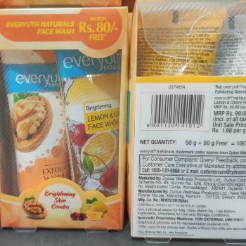 Discover the Secret to Radiant Skin with Everuth Scrub | GOBINDA SON OF DESH RAJ