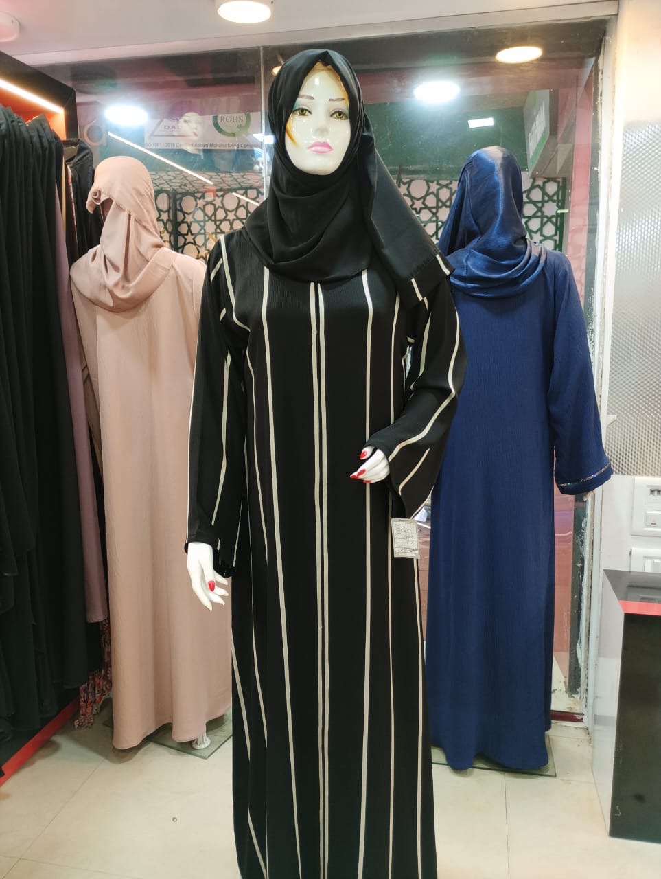 Embrace Elegance and Comfort with the Perfect Party Wear Abaya | NADA BURKHA HOUSE