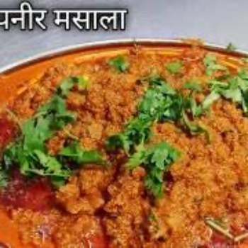 Discover the Heartwarming Solution to Your Culinary Cravings with Paneer Khaskhas | AMAR SAOJI BHOJNALAY