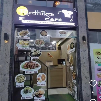 Transforming First Impressions: How Welcoming Entrances Elevate Customer Experience | RADHIKA CAFE