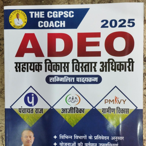 Transforming Business Operations with ADEO: A Client's Journey to Success | KASIMUDDIN AND SONS