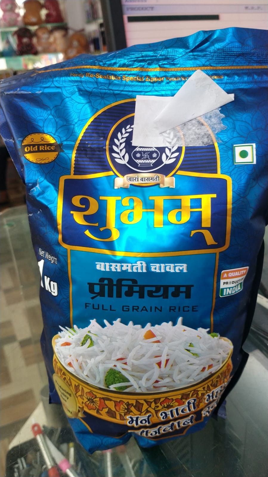 Shubham Basmati Rice: The Secret Ingredient to Rekha's Perfect Family Dinners | SHIVAM TRADERS