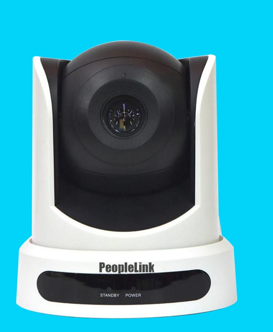Transforming Virtual Meetings: How PeopleLink PTZ Camera Is Changing the Game | ICONIC TECHNO VISION