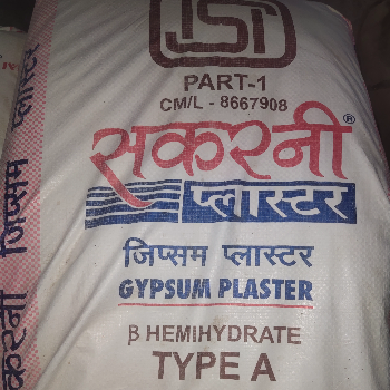 Transform Your Home with Sakarni: The Ultimate Solution for Indian Homeowners | GEETA YADAV