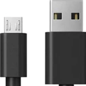 Revolutionize Your Charging Experience: The Micro USB Cable You Didn't Know You Needed | Mg bazar
