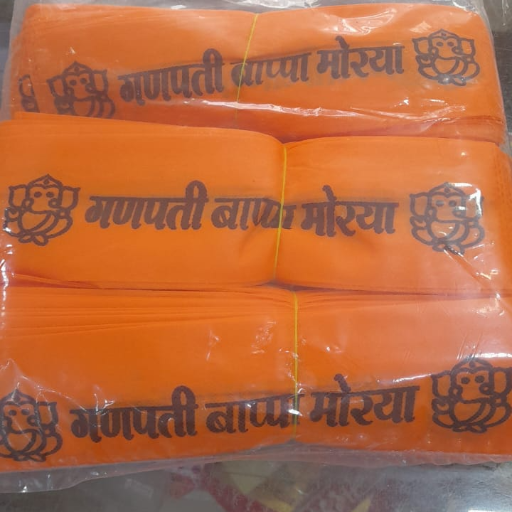 Celebrate Ganesh Chaturthi with the Perfect Ganpati Bappa Morya Topi | SHREE SAIRAJ SUGANDHALAYA AND STATIONERY