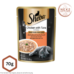 A Culinary Delight for Feline Friends: How Sheba Chicken with Tuna in Gravy Transforms Lives | SRI MUTHAPPAN TRADING CO
