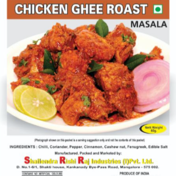 Discover the Secret Ingredient to Authentic Indian Flavors: SRR Ghee Roast Masala | 
