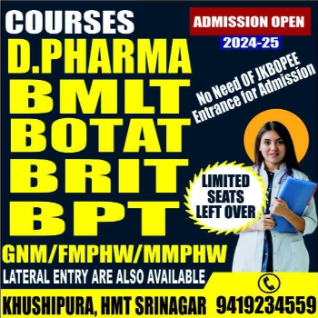 Transforming Careers: How D Pharmacy Courses Empower Aspiring Pharma Professionals | J AND K HUMAN RESOURCES DEV TRUST