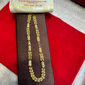 Embrace Elegance with the Royal Textured Gold Bead Chain: A Timeless Treasure for the Modern Indian Woman | NAKODA JEWEL PARK