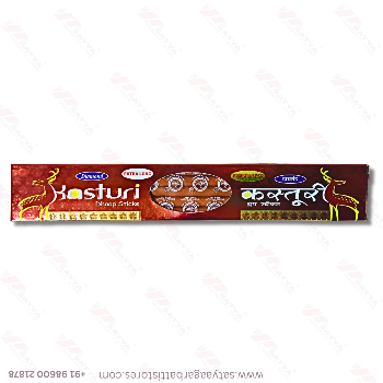 Embrace Serenity: How Kasturi Long Dhoop Sticks Transform Your Home into a Peaceful Sanctuary | SATYA AGARBATTI STORES
