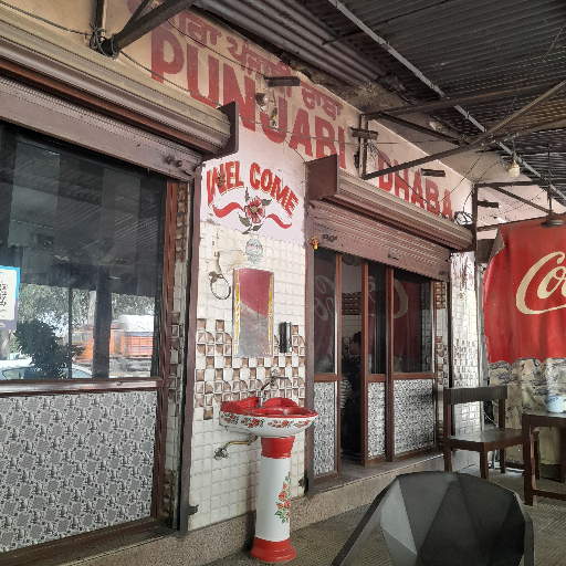 Savoring Heritage: How Dogra Punjabi Dhaba Transforms Dining Experiences | VIPAN KUMAR