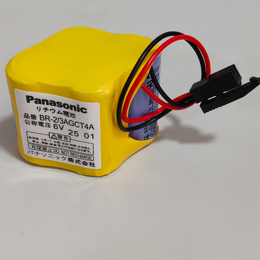 Empowering Adventures: How the BR-23 AGCT 4A 6V Lithium Battery Transforms Life | OHM ELECTRONIX