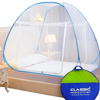Double bad mosquito net | RS SHOPPING MART