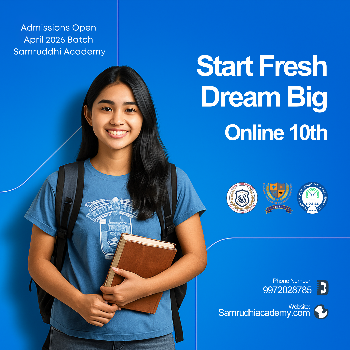 Online 10th (SSLC) Admissions Open