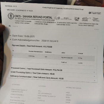 SHARAHA BANK REFUNDS AMOUNT IN BANKS | ALOK JAN SEVA KENDRA