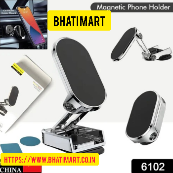 Car mobile holder faridabad | DAVENDER SINGH