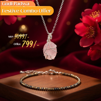 Celebrate new beginnings this Gudi Padwa with a special festive combo! 💖