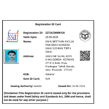 SAHU MISTHAAN AND JALPAN GRAH | Food licence