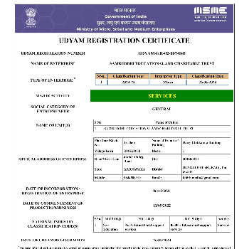 SAMRUDDHI ACADEMY | MSME