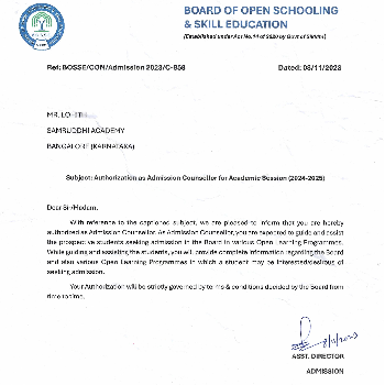SAMRUDDHI ACADEMY | BOSSE Authorization