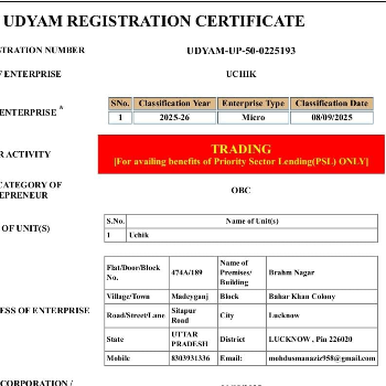 UCHIK | udyam