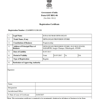 DEWANGAN PROVISION STORE | GST Certificate