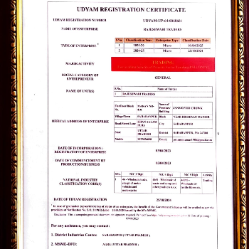RAJESHWARI TRADERS | MSME