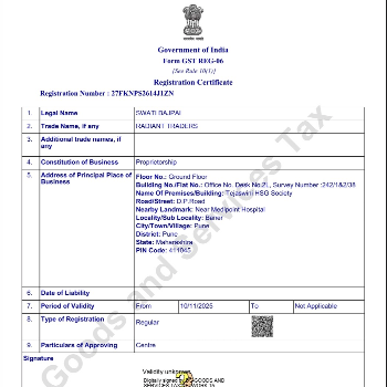 RADIANT TRADERS | Gst Certificate