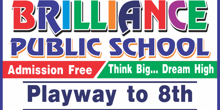 Banner BRILLIANCE PUBLIC SCHOOL