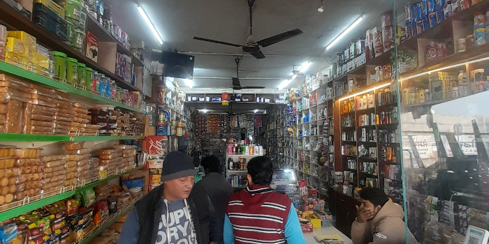 Banner JAISWAL  KARYANA STORE