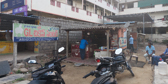 Banner GL CHICKEN CENTER