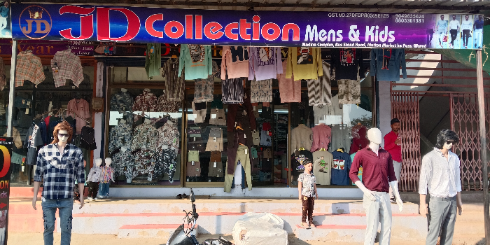 Banner J D COLLECTION