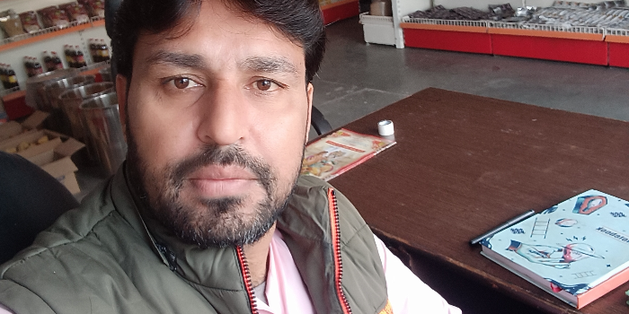 Banner S R MEGA MART